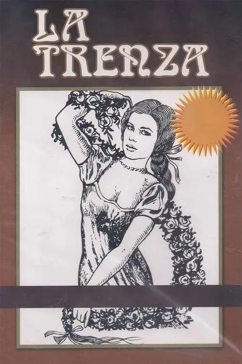 La trenza (фильм)