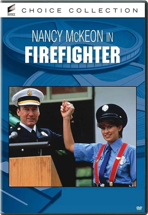 Firefighter (movie)