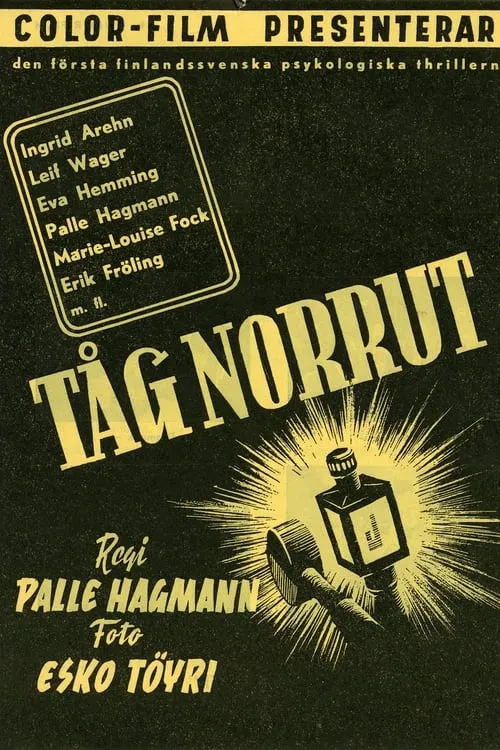 Tåg norrut (movie)