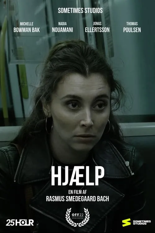 Help (movie)