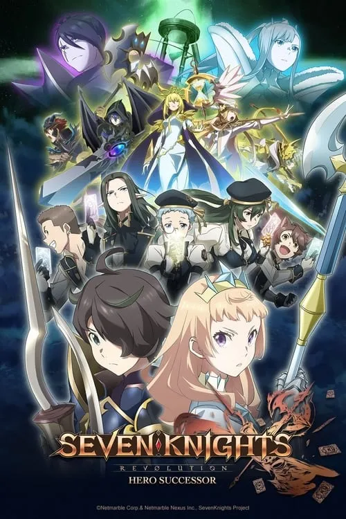 Seven Knights Revolution: Hero Successor (series)