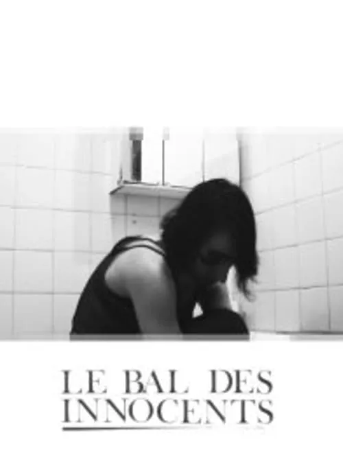 Le Bal des Innocents (фильм)