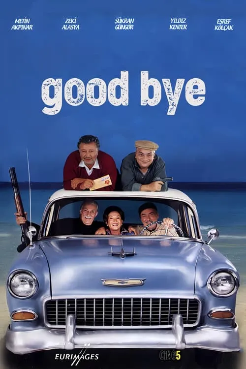 Güle Güle (movie)