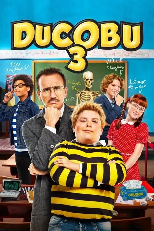 Ducoboo 3 (movie)