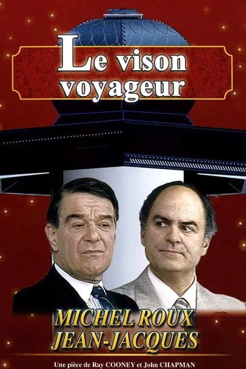 Le vison voyageur (movie)