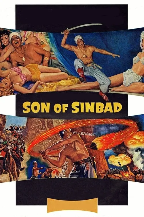 Сын Синдбада