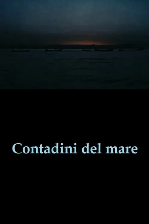 Contadini del mare (фильм)