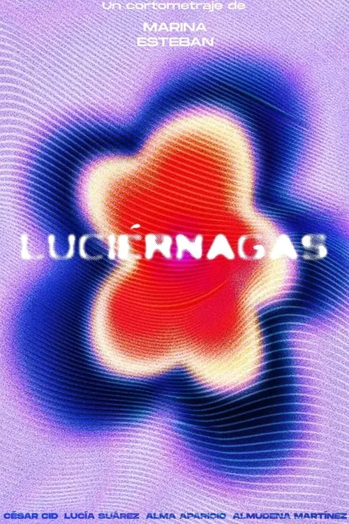 Luciérnagas (фильм)