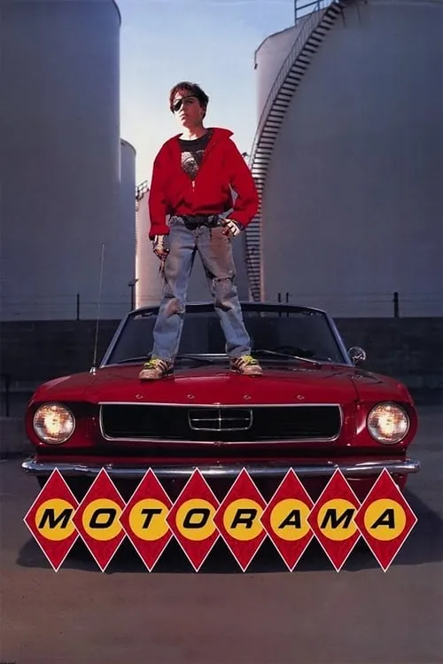 Motorama (movie)