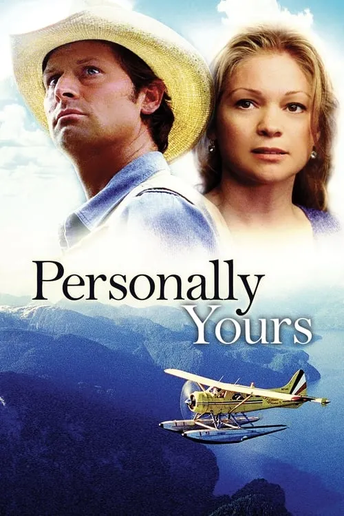 Personally Yours (movie)