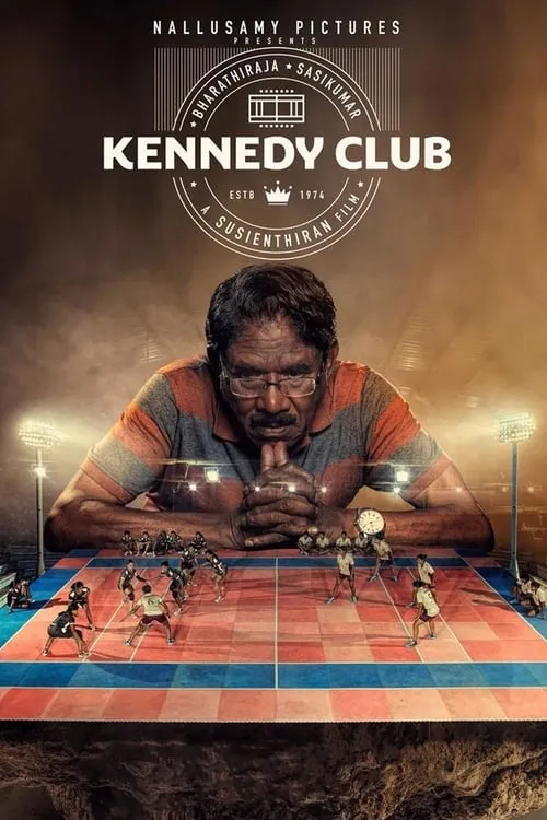 Kennedy Club (movie)