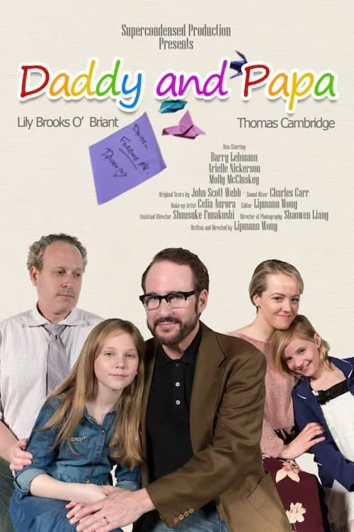 Daddy and Papa (movie)