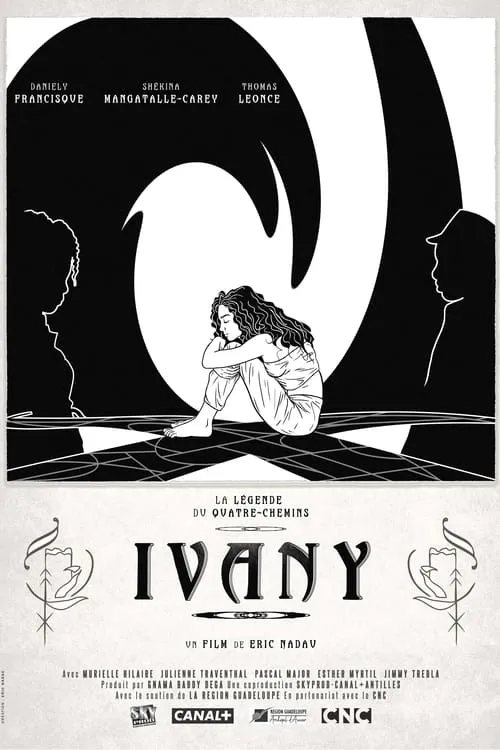 Ivany (фильм)