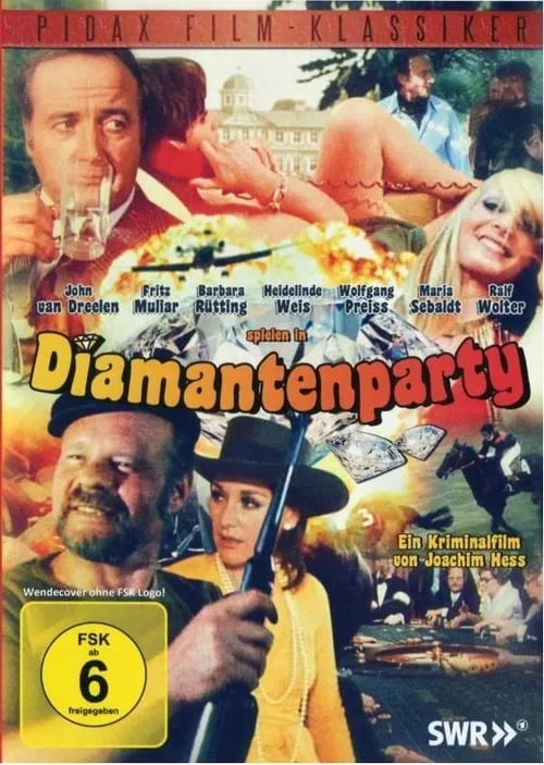 Diamantenparty (фильм)