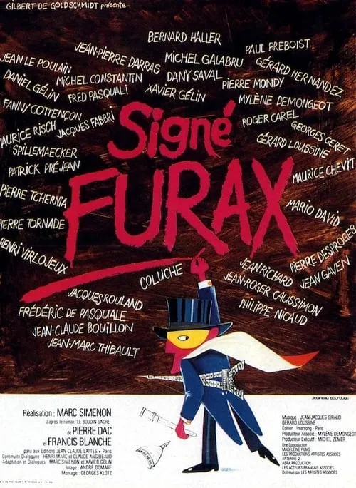 Signé Furax (фильм)