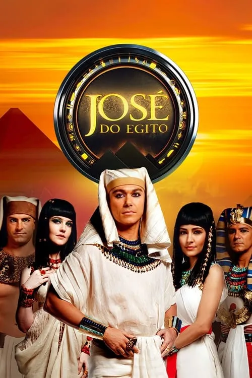 Иосиф из Египта (сериал)