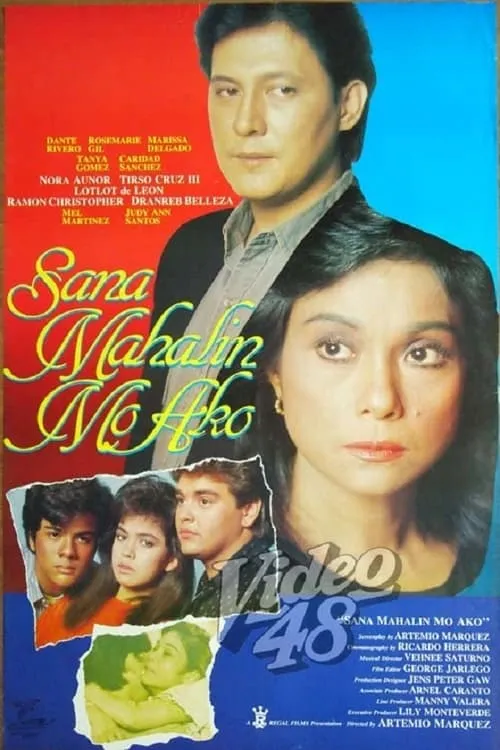 Sana Mahalin Mo Ako (movie)