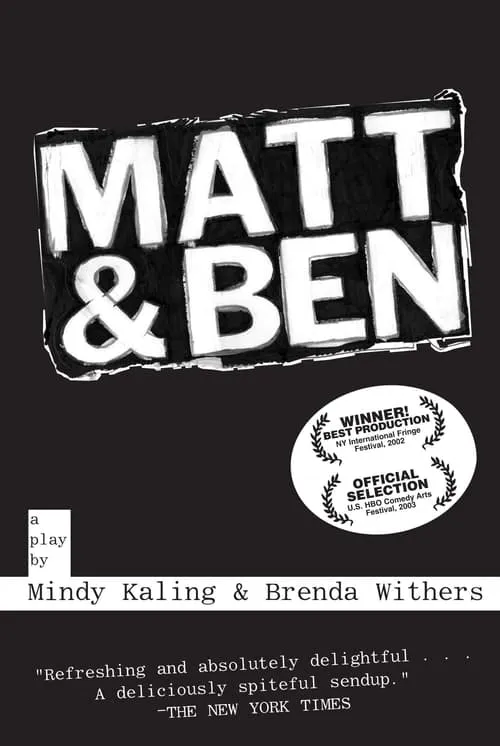 Matt & Ben (movie)