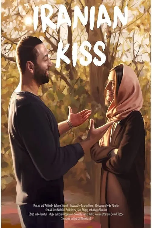 Iranian Kiss (фильм)