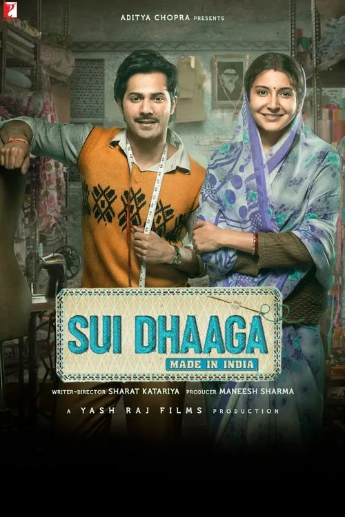 Sui Dhaaga - Made in India (movie)