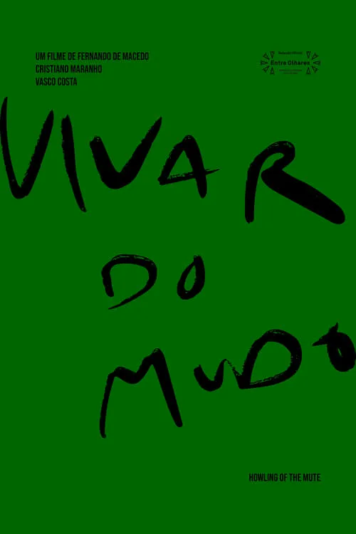 UIVAR DO MUDO (фильм)