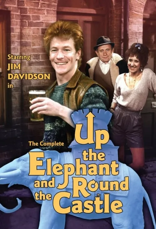 Up the Elephant and Round the Castle (сериал)