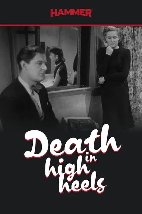 Death in High Heels (movie)