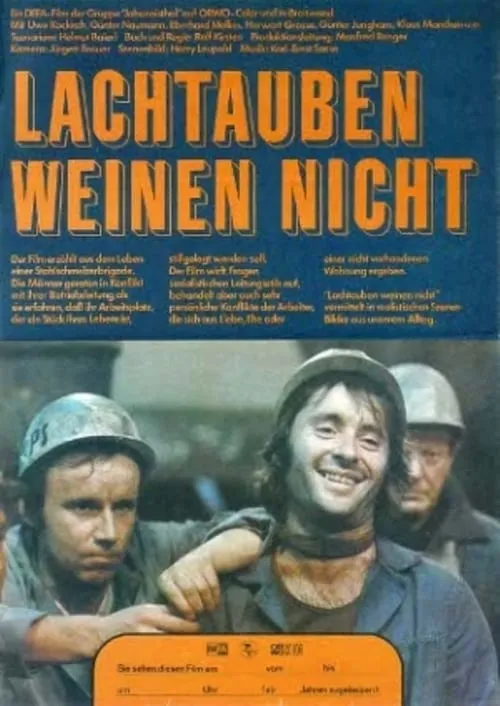 Lachtauben weinen nicht (фильм)