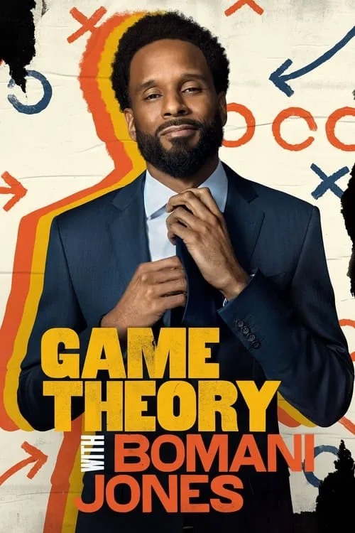 Game Theory with Bomani Jones (сериал)