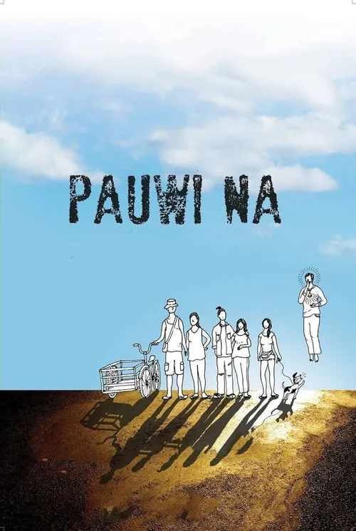 Pauwi Na (фильм)