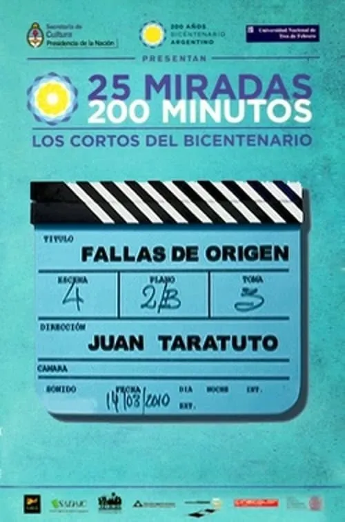 Fallas de Origen (movie)