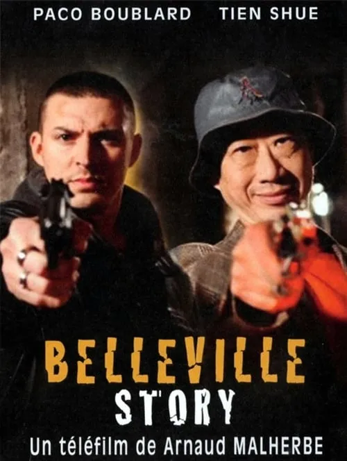 Belleville Story (movie)