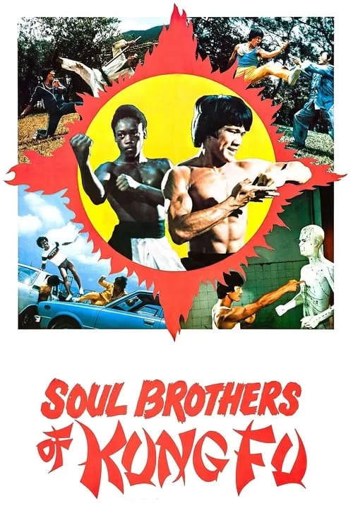 Soul Brothers of Kung Fu (movie)