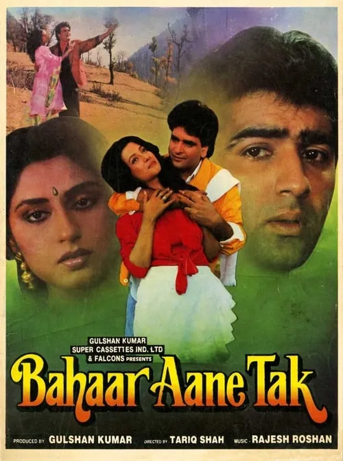 Bahaar Aane Tak (movie)