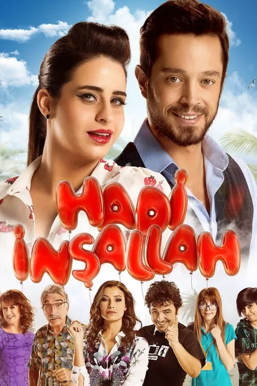 Hadi Insallah (movie)