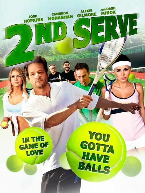 2nd Serve (movie)