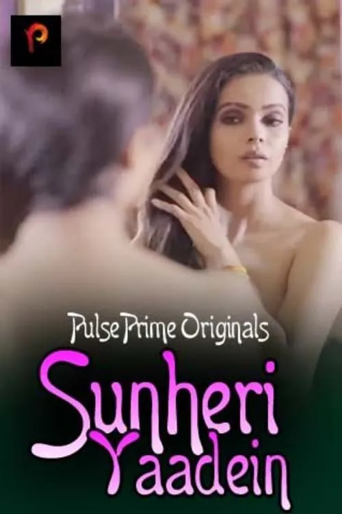 Sunheri Yaadein (movie)