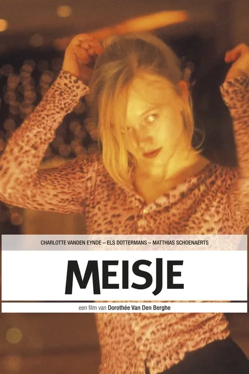 Meisje (фильм)