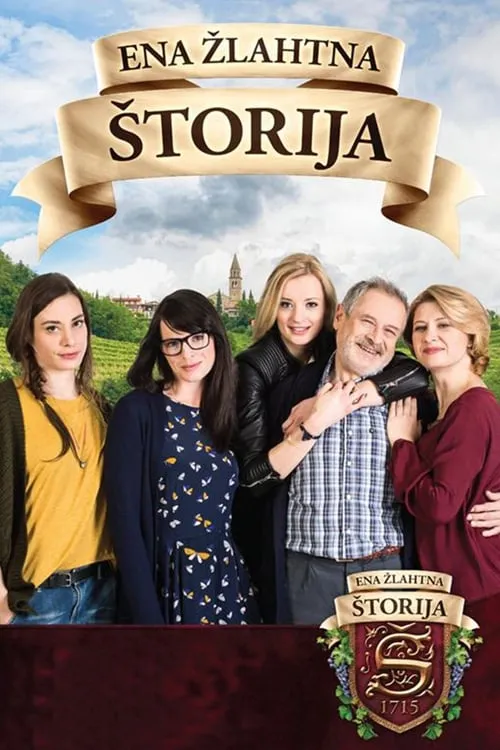 Ena žlahtna štorija (сериал)