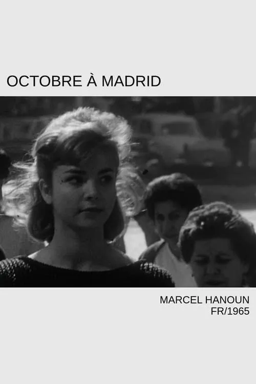 Octobre à Madrid (фильм)