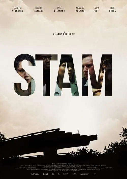 Stam (фильм)