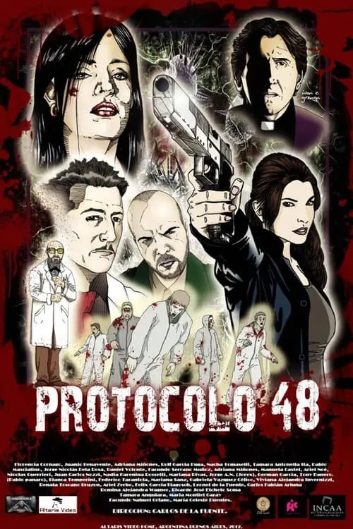 Protocolo 48: El experimento final (фильм)