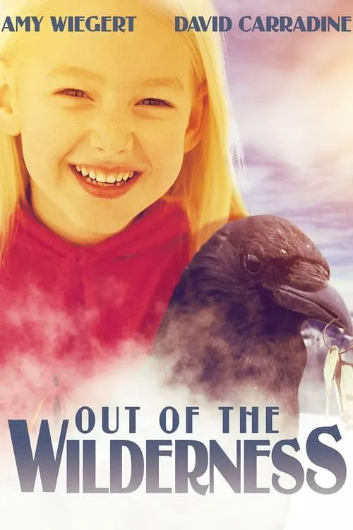 Out of the Wilderness (movie)