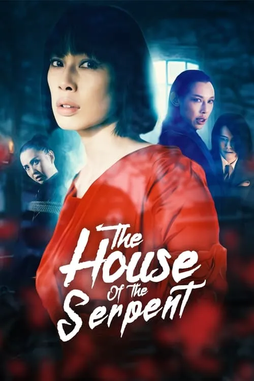 The House of the Serpent (movie)