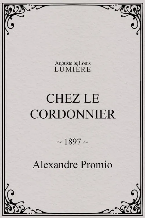 Chez le cordonnier (movie)