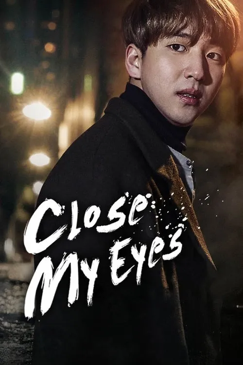 Close My Eyes (movie)