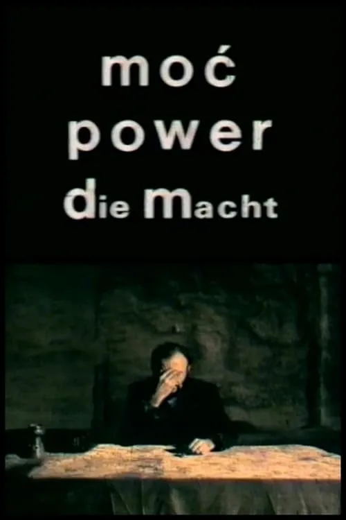 Power (movie)