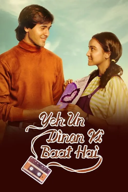 Yeh Un Dinon Ki Baat Hai (series)