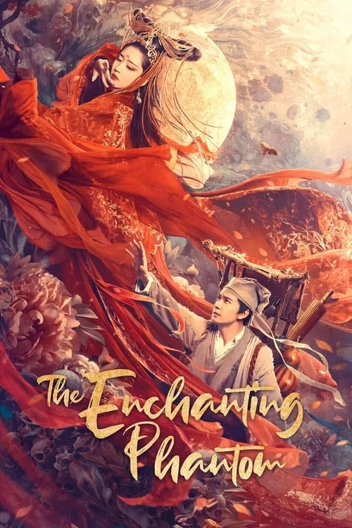 The Enchanting Phantom (movie)