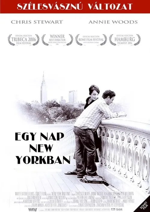 New York Waiting (movie)